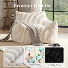 Load image into Gallery viewer, Corduroy Bean Bag Chair