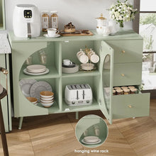 Load image into Gallery viewer, Orbit Ripple Bar Sideboard Cabinets