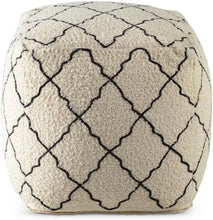 Load image into Gallery viewer, Lattice Lounge Ottoman