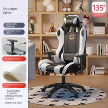 Load image into Gallery viewer, Next Gen Elite Gaming Chairs