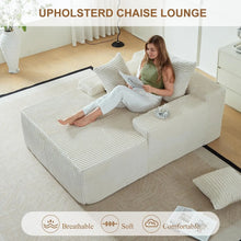 Load image into Gallery viewer, NestEase Corduroy Lounge Chair
