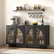 Load image into Gallery viewer, ShadowArch Sideboard Cabinets
