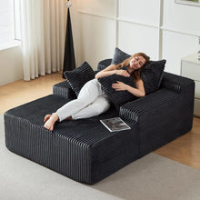 Load image into Gallery viewer, NestEase Corduroy Lounge Chair

