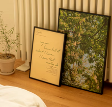 Load image into Gallery viewer, لوحة فنية جدارية بعنوان &quot;أزهار وآيات&quot;
